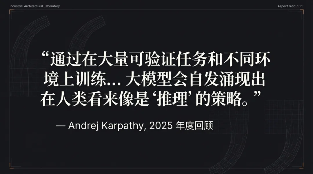 闷声赚钱的 RL 生意：每个任务，200-20000 美元
