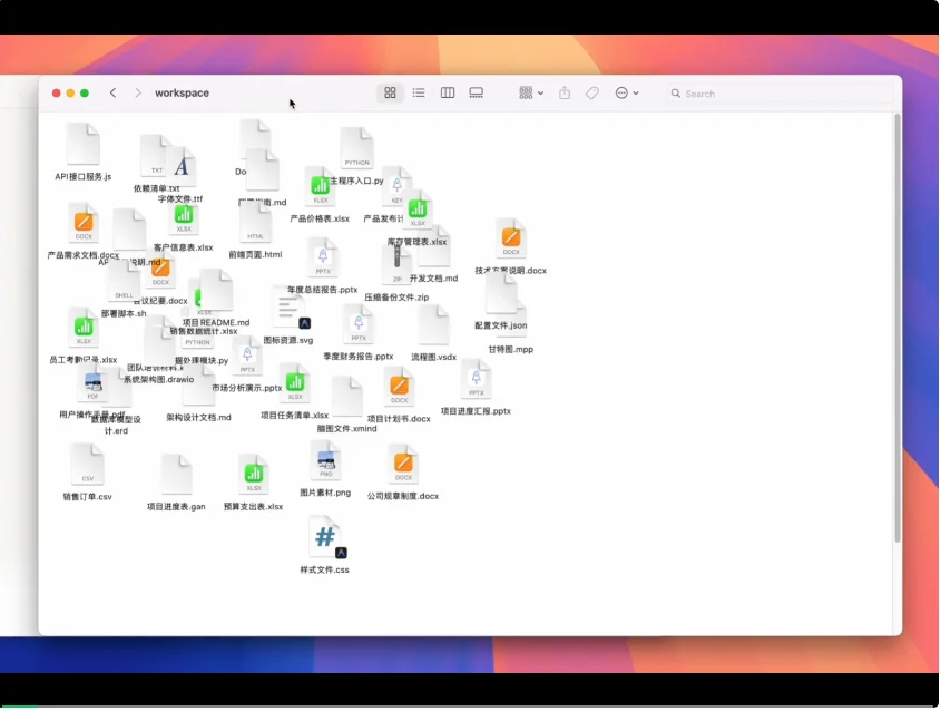 Claude Cowork刚发布，就有大佬开源复刻了！支持三方 API，让 AI 帮你干活！