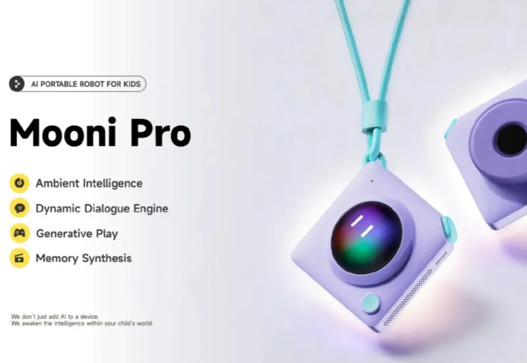 听力熊Teeni.AI重磅新品发布 AI随身机器人Mooni Pro