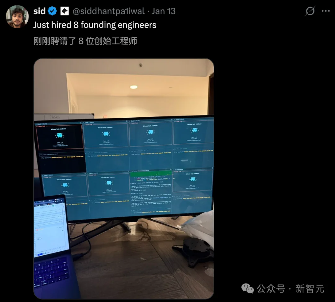 Claude自己写出Claude Cowork！2小时干完两月活，人类在工位上多余了？