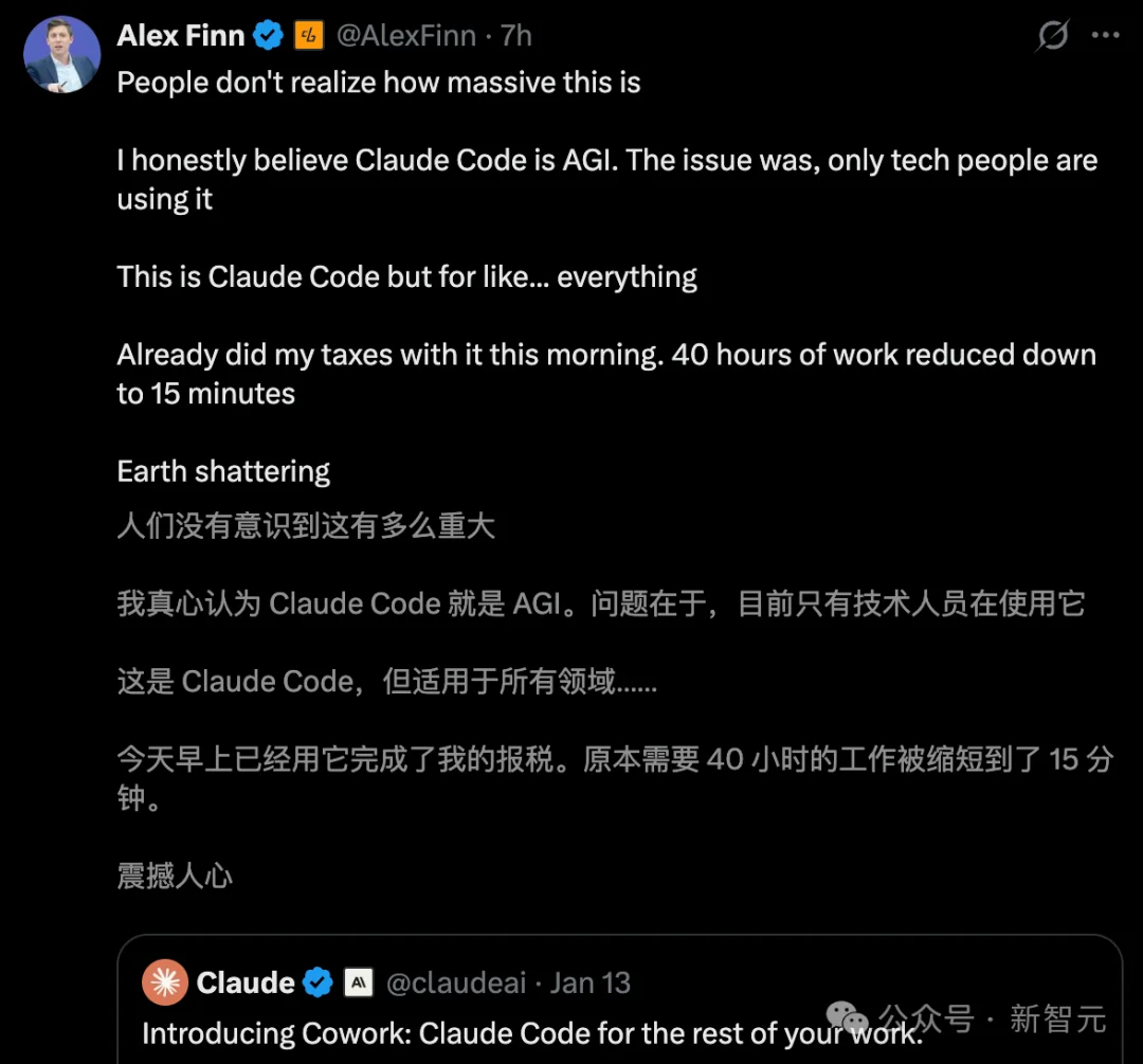 Claude自己写出Claude！2小时干完两月活，人类在工位上多余了？