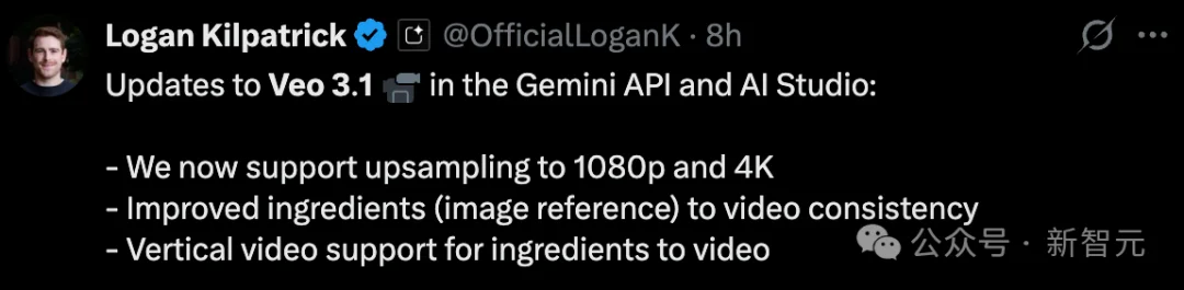 这一次，谷歌Veo 3.1教Sora做视频！角色0变形，4K竖屏直接满分