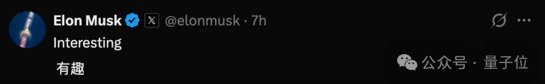 谷歌Agent杀入电商赛道:AI直接帮忙比价下单,马斯克:有意思