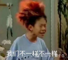 王小川：30亿现金在手，明年考虑IPO，toC产品马上就发