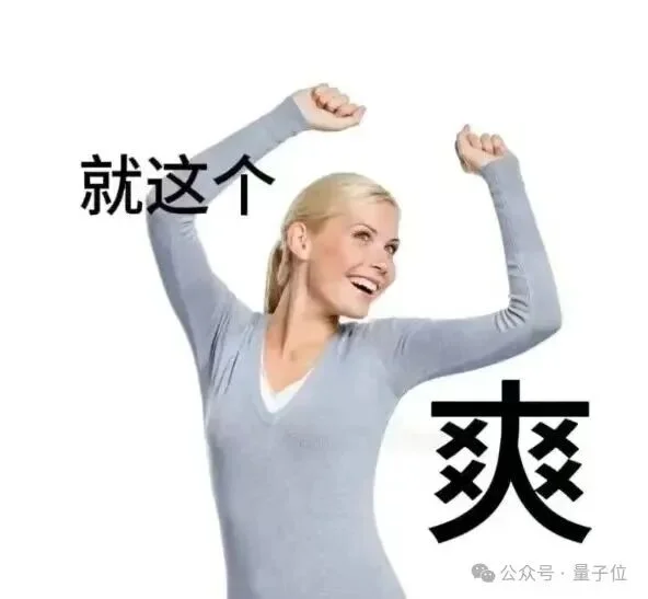 谷歌Agent杀入电商赛道:AI直接帮忙比价下单,马斯克:有意思