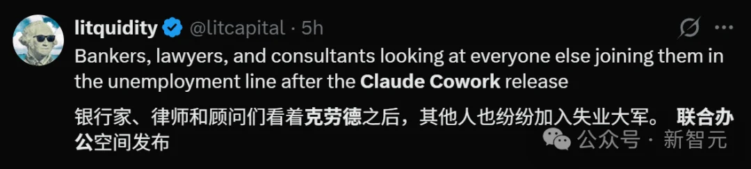 Claude自己写出Claude！2小时干完两月活，人类在工位上多余了？