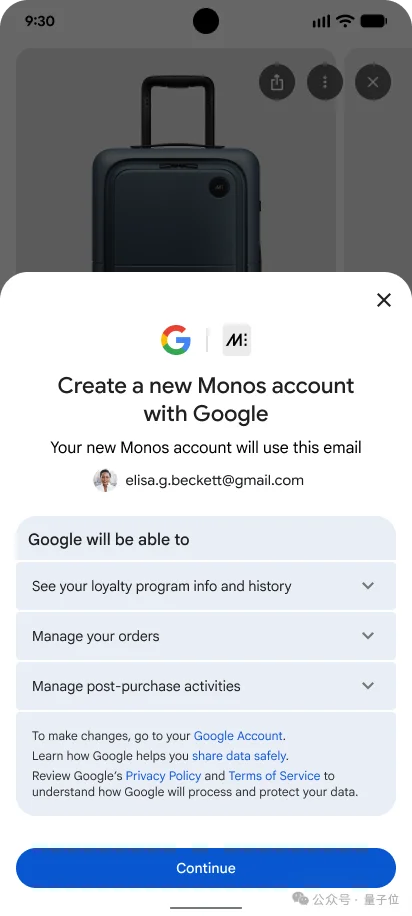 谷歌Agent杀入电商赛道:AI直接帮忙比价下单,马斯克:有意思
