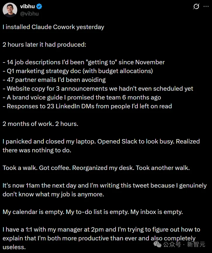 Claude自己写出Claude！2小时干完两月活，人类在工位上多余了？