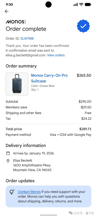 谷歌Agent杀入电商赛道:AI直接帮忙比价下单,马斯克:有意思
