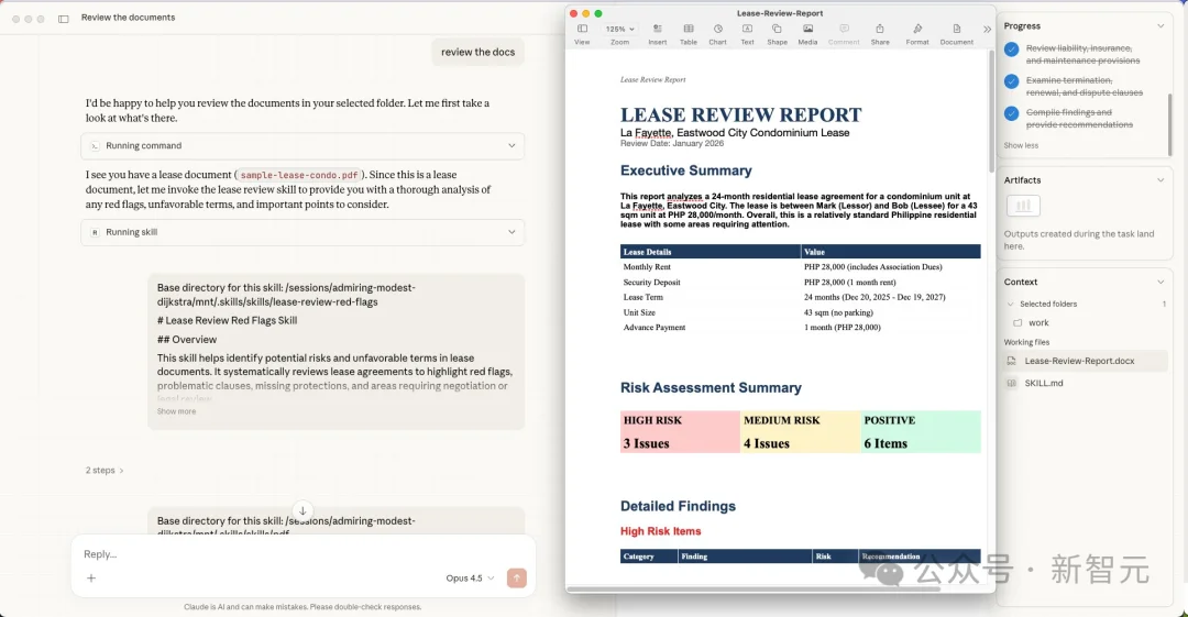 Claude自己写出Claude！2小时干完两月活，人类在工位上多余了？
