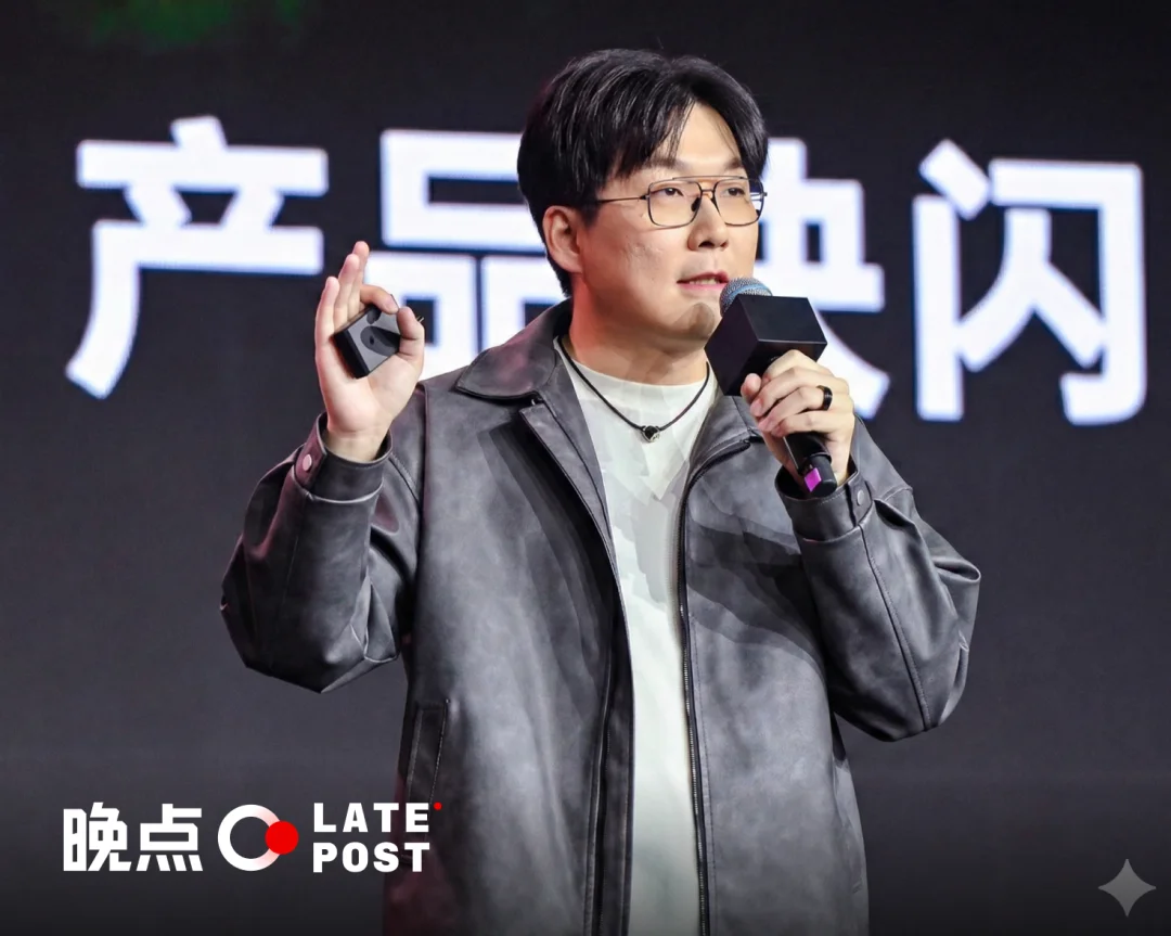 “通用产品是空中楼阁”，潘宇扬聊 AI 硬件丨100 个 AI 创业者