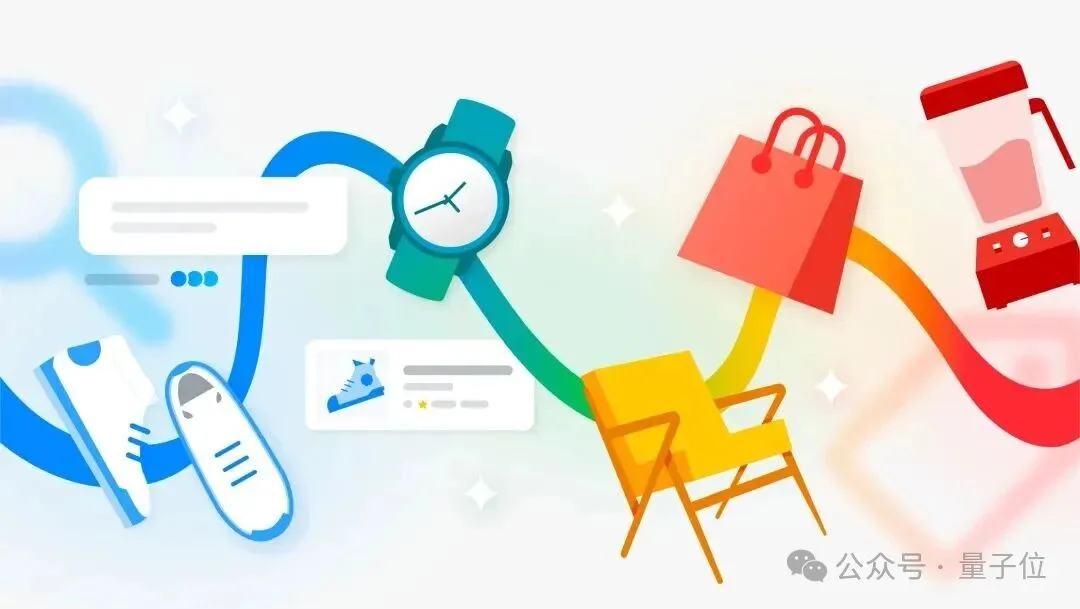 谷歌Agent杀入电商赛道:AI直接帮忙比价下单,马斯克:有意思