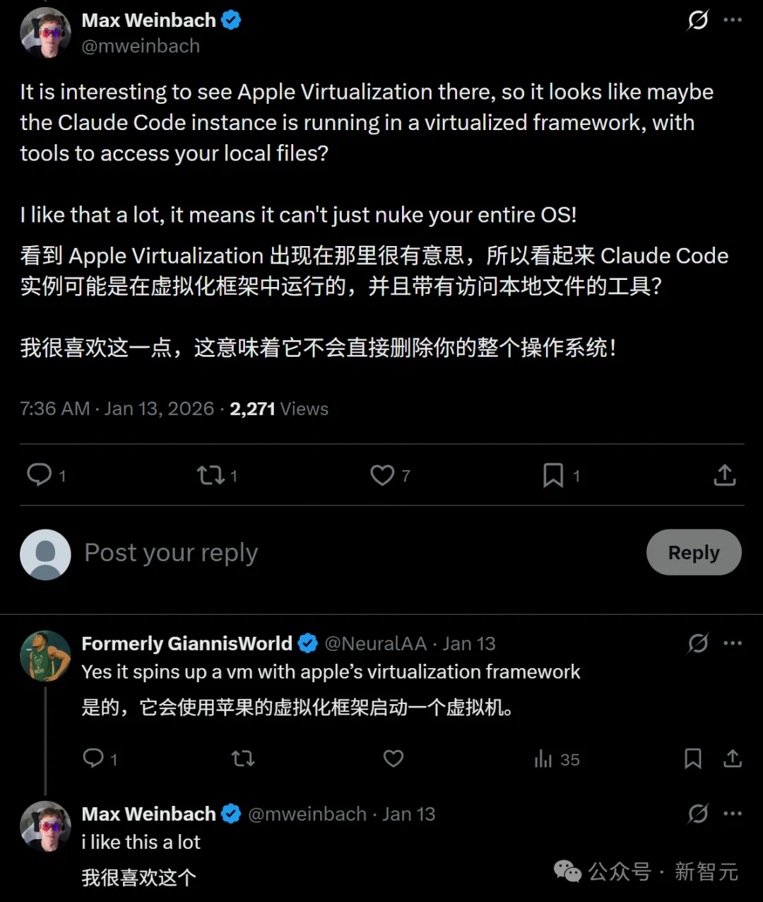 Claude自己写出Claude！2小时干完两月活，人类在工位上多余了？