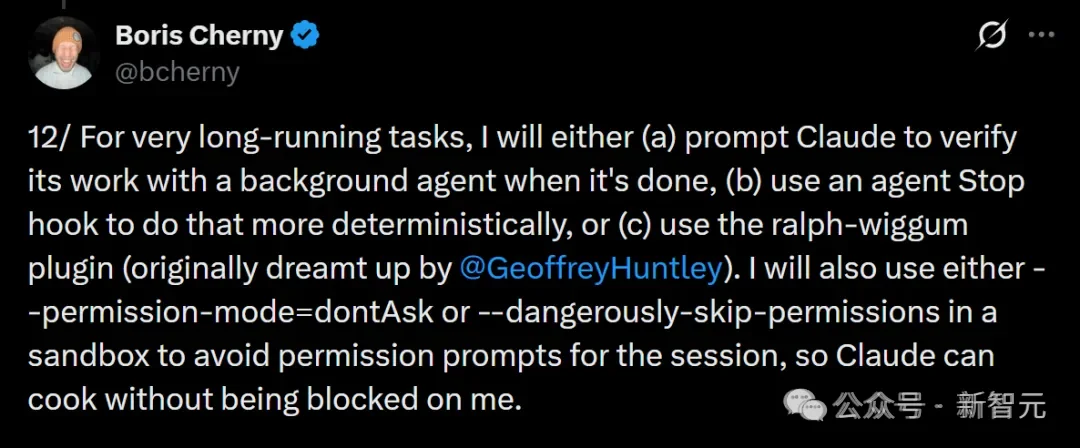 5行代码，逼疯整个硅谷！澳洲放羊大叔，捅开AI编程奇点