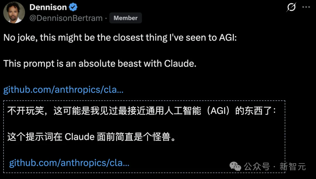 5行代码，逼疯整个硅谷！澳洲放羊大叔，捅开AI编程奇点