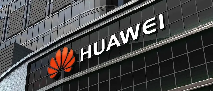 国产Nano Banana开源！用华为AI芯片训练，1张图只要1毛钱