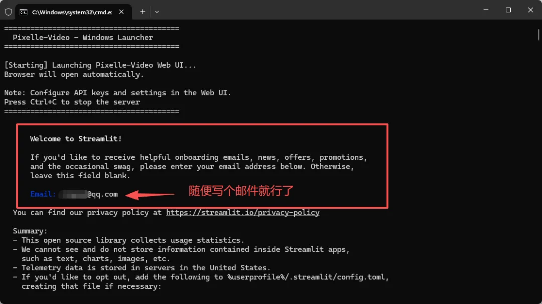 发现一个贼牛的开源项目，AI一键生成完整视频