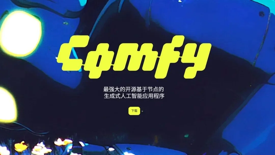 发现一个贼牛的开源项目，AI一键生成完整视频