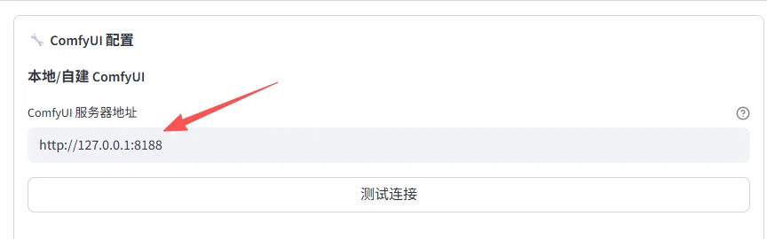 发现一个贼牛的开源项目，AI一键生成完整视频