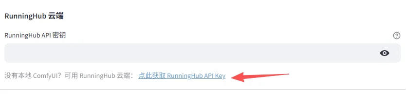 发现一个贼牛的开源项目，AI一键生成完整视频