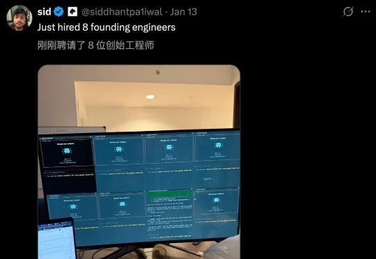 Claude自己写出Claude Cowork！2小时干完两月活，人类在工位上多余了？
