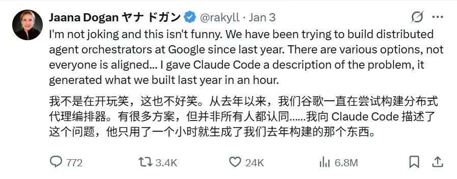 Anthropic封杀OpenCode惹众怒，OpenAI官宣与OpenCode合作！