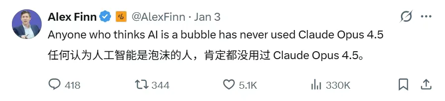 Anthropic封杀OpenCode惹众怒，OpenAI官宣与OpenCode合作！