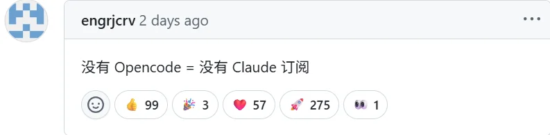 Anthropic封杀OpenCode惹众怒，OpenAI官宣与OpenCode合作！