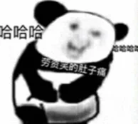 Anthropic封杀OpenCode惹众怒，OpenAI官宣与OpenCode合作！