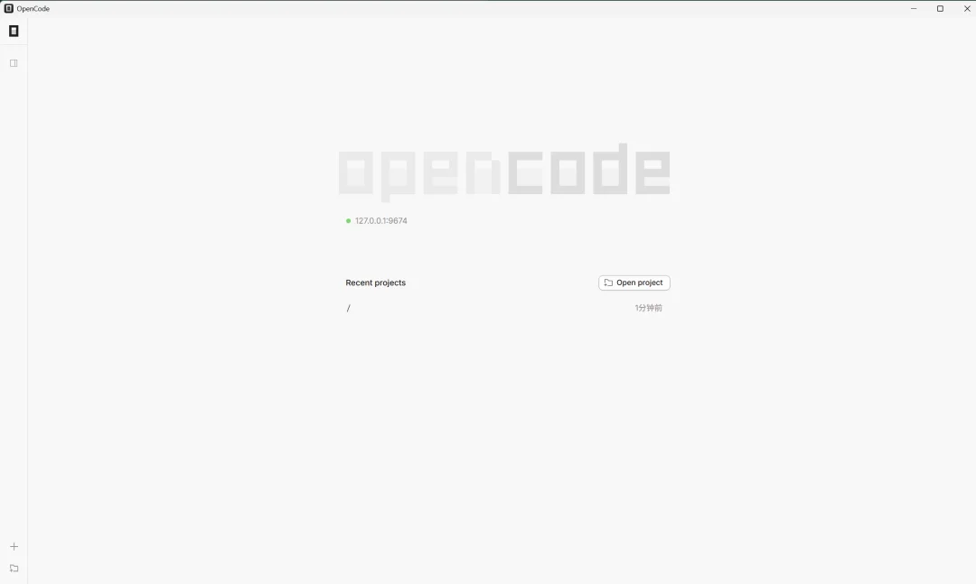 Anthropic封杀OpenCode惹众怒，OpenAI官宣与OpenCode合作！