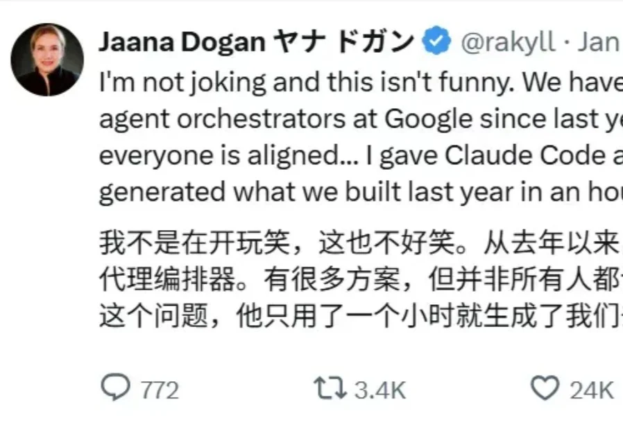 Anthropic封杀OpenCode惹众怒，OpenAI官宣与OpenCode合作！