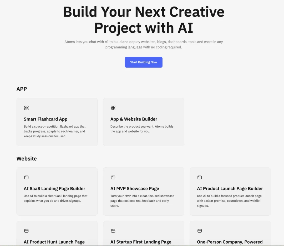 对话DeepWisdom：想法+AI就是一家公司，“超级个体时代”已来｜AI Founder 请回答