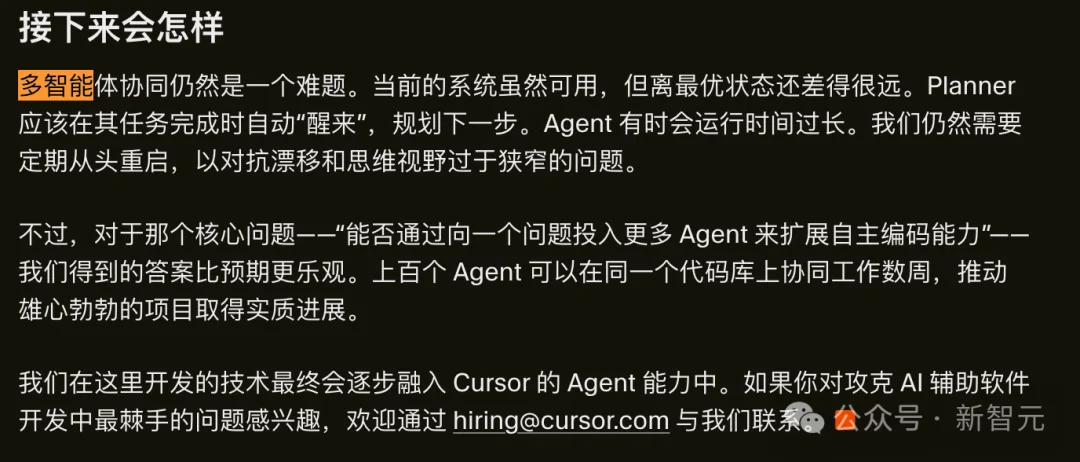 GPT-5.2连肝7天，300万行代码造出Chrome级浏览器