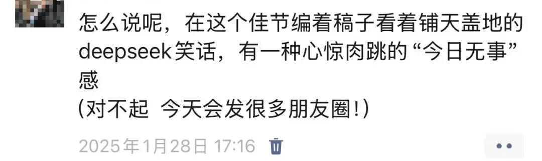 “跟AI聊了100万字后，我再也不骂他了”