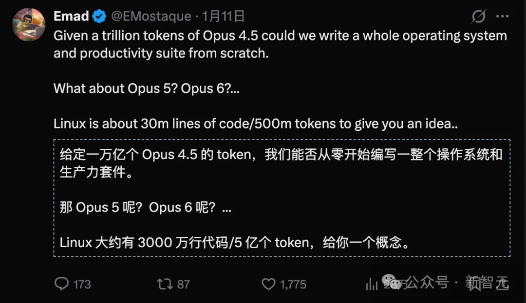 GPT-5.2连肝7天，300万行代码造出Chrome级浏览器