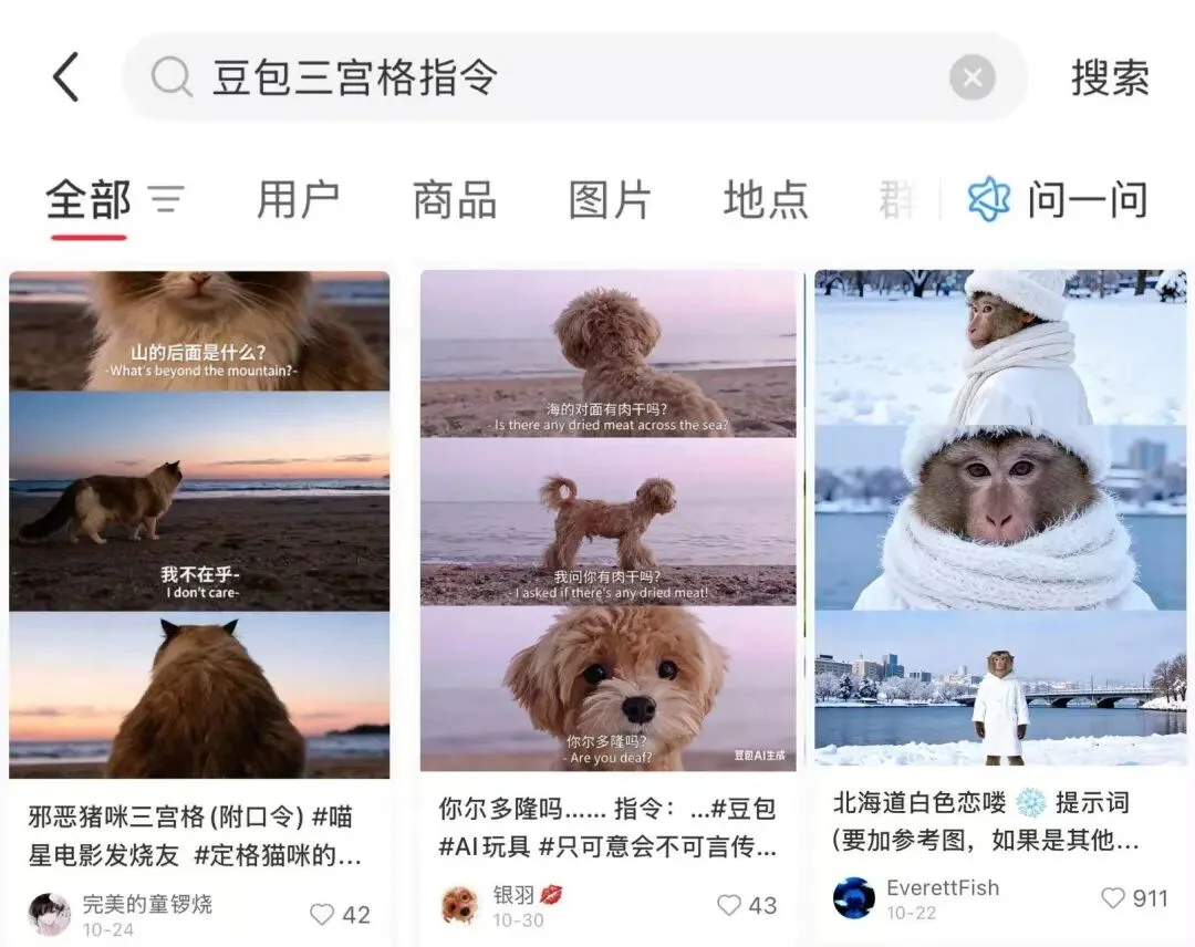 “跟AI聊了100万字后，我再也不骂他了”