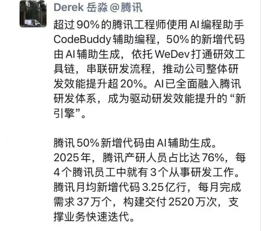 “跟AI聊了100万字后，我再也不骂他了”