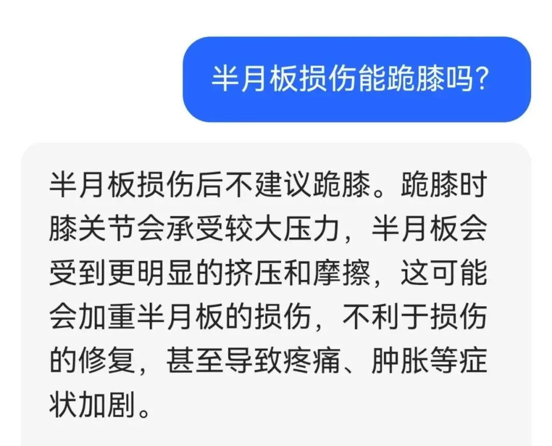 “跟AI聊了100万字后，我再也不骂他了”