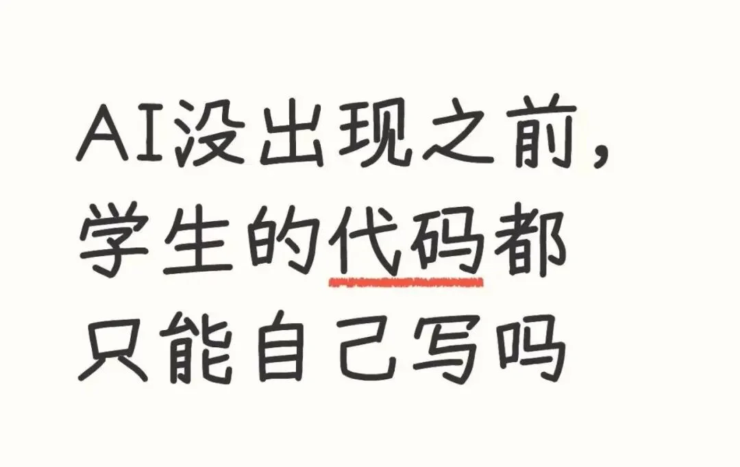 “跟AI聊了100万字后，我再也不骂他了”