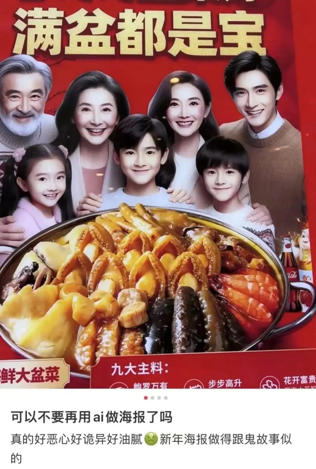 “跟AI聊了100万字后，我再也不骂他了”