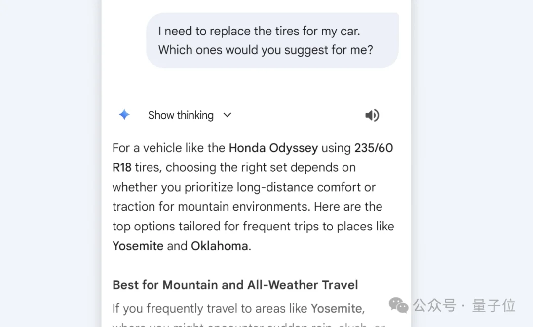 Gemini盘活了谷歌全家桶，“原生”自带你10年的记忆