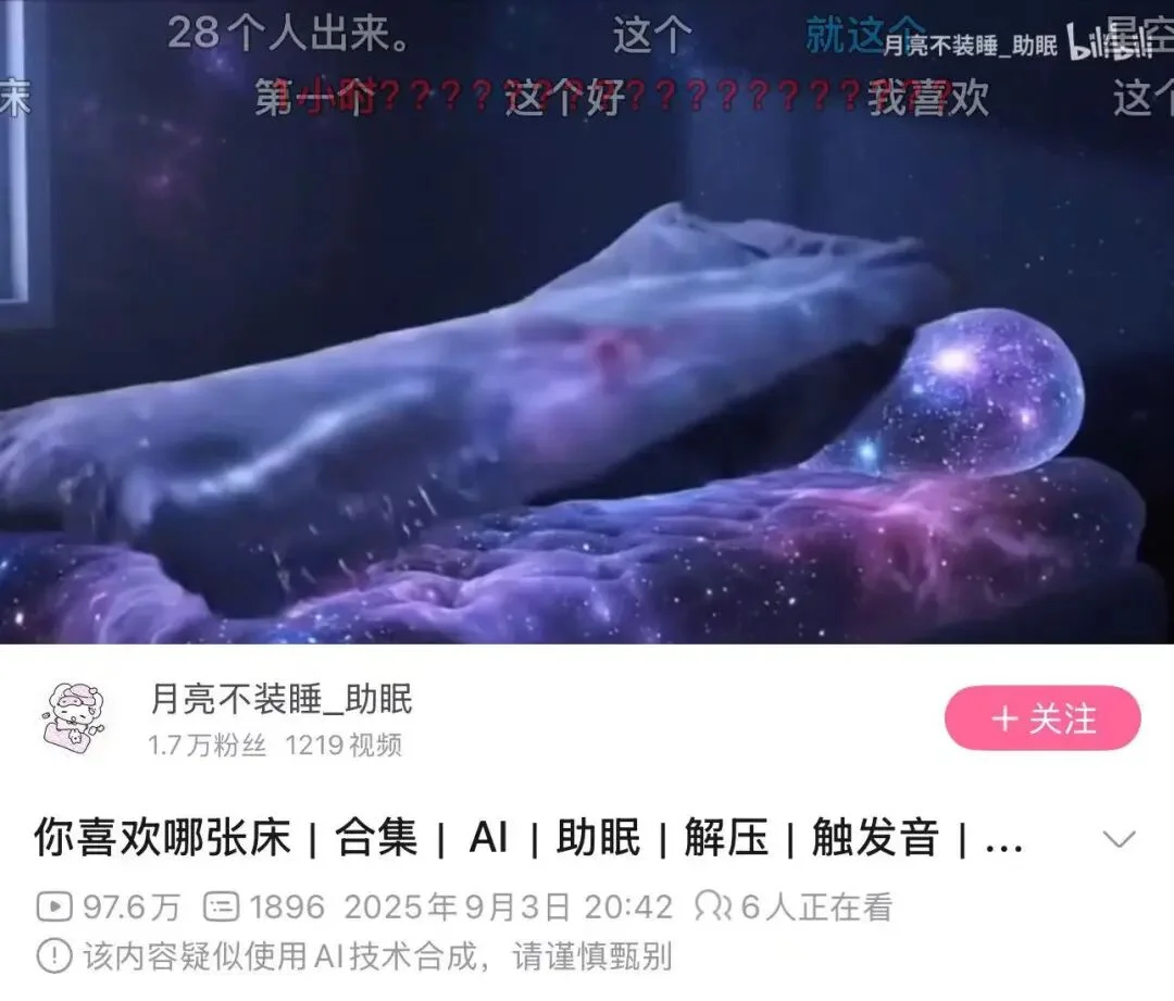 “跟AI聊了100万字后，我再也不骂他了”