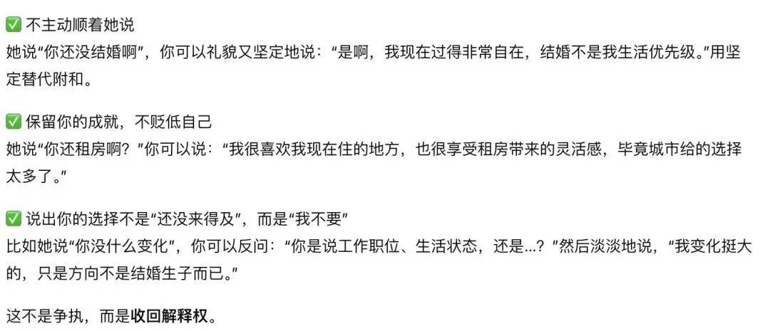 “跟AI聊了100万字后，我再也不骂他了”