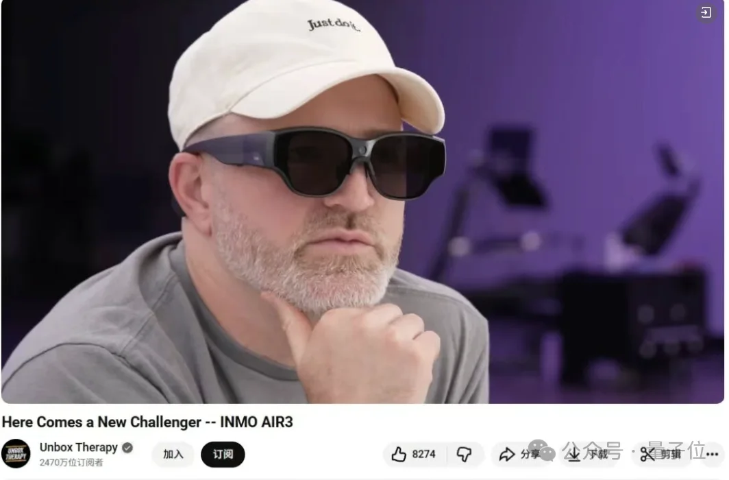 一年拿下三轮融资！影目INMO正在鼻梁上“复刻”一个AI手机