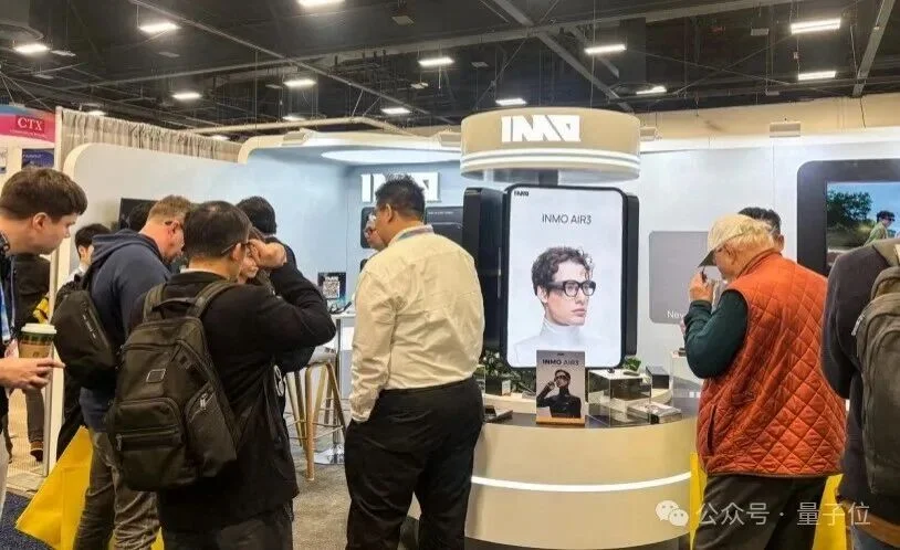 一年拿下三轮融资！影目INMO正在鼻梁上“复刻”一个AI手机