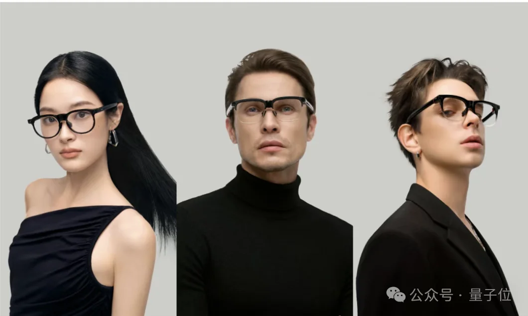 一年拿下三轮融资！影目INMO正在鼻梁上“复刻”一个AI手机