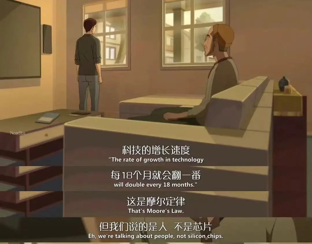 “跟AI聊了100万字后，我再也不骂他了”