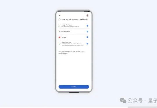Gemini盘活了谷歌全家桶，“原生”自带你10年的记忆