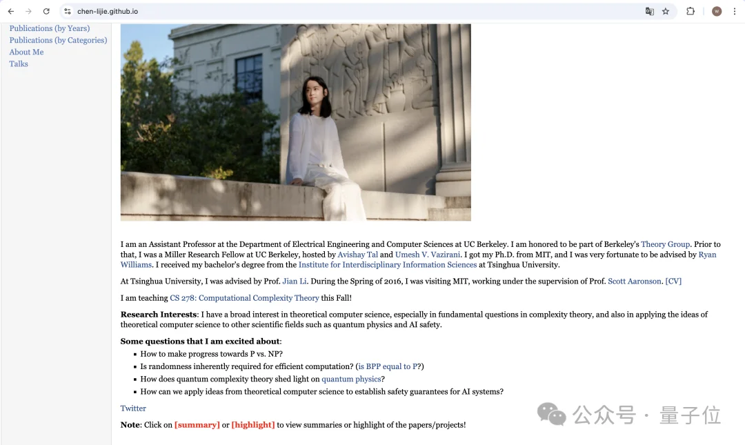 姚班传奇陈立杰入职OpenAI！16岁保送清华，30岁拿下UC伯克利助理教授