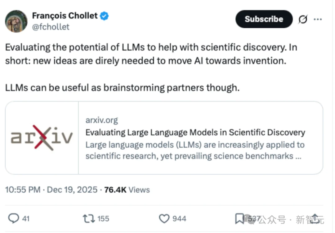 一夜200万阅读，OpenAI神同步！这项测评框架让全球顶尖LLM全翻车